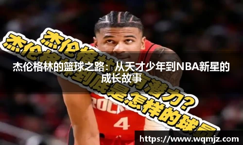 jn江南·(中国区)体育官方网站