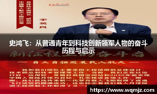 jn江南·(中国区)体育平台