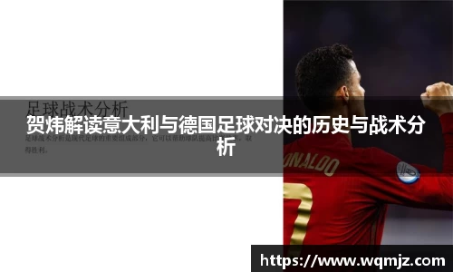 jn江南·(中国区)体育