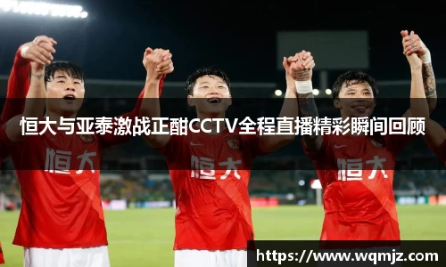 jn江南·(中国区)体育平台