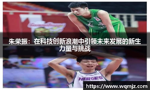 jn江南·(中国区)体育官方网站