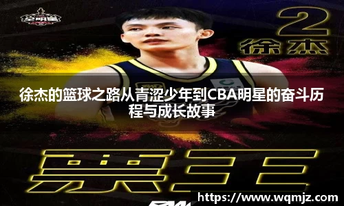 jn江南·(中国区)体育官方网站