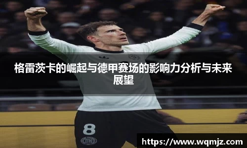 jn江南·(中国区)体育官方网站