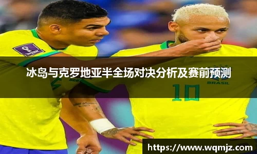 jn江南·(中国区)体育