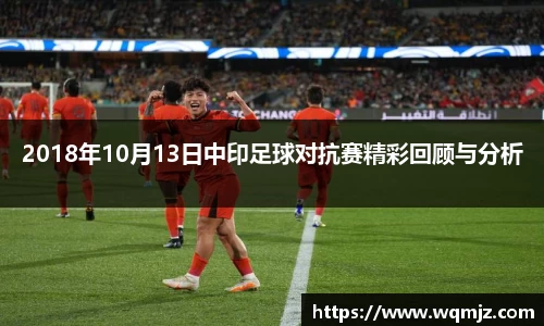 jn江南·(中国区)体育官网