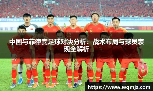 jn江南·(中国区)体育平台
