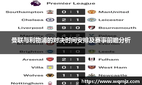 jn江南·(中国区)体育