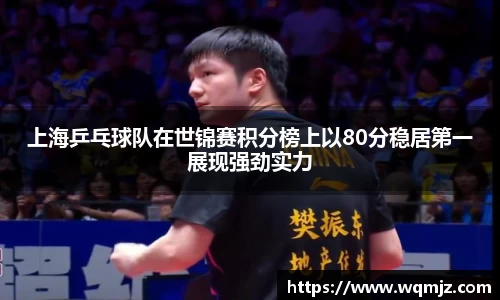 jn江南·(中国区)体育